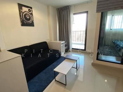For Rent - The Link Vano 64, Bangkok