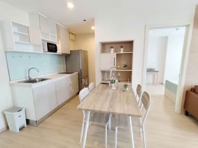 For Rent - Artemis Sukhumvit 77, Bangkok