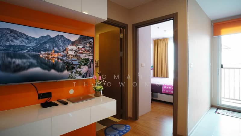 The Base Sukhumvit 77, Bangkok, 289 Sukhumvit 77 Road, Phra Kanong Nua, Watthana, Bangkok, 1 Bedroom, 30 sqm, Condo For Rent, by Kingmanee Thaowong, 500420700 - DDproperty.com