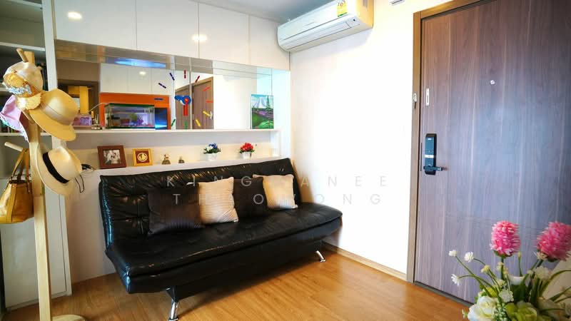 The Base Sukhumvit 77, Bangkok, 289 Sukhumvit 77 Road, Phra Kanong Nua, Watthana, Bangkok, 1 Bedroom, 30 sqm, Condo For Rent, by Kingmanee Thaowong, 500420700 - DDproperty.com