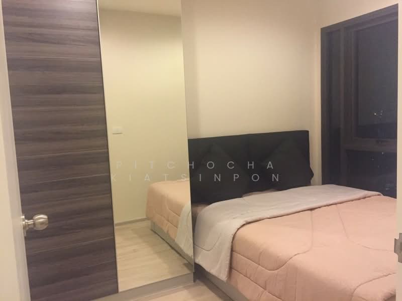 Centric Ratchada-Huai Khwang, Bangkok, Ratchadapisek Road, Huai Khwang, Bangkok, 1 Bedroom, 25 sqm, Condo For Rent, by Pitchocha Kiatsinpon, 500420711 - DDproperty.com