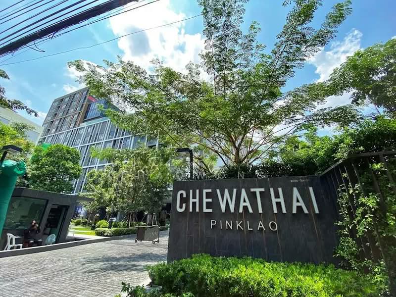 Chewathai Pinklao, Bangkok, Arun Amarin Road, Bang Yi Khan, Bang Phlat, Bangkok, 1 Bedroom, 29 sqm, Condo For Rent, by Kingmanee Thaowong, 500420727 - DDproperty.com