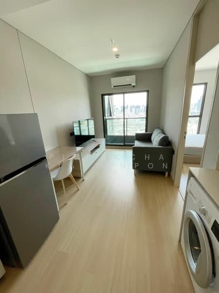 Lumpini Suite Dindaeng-Ratchaprarop, Bangkok, Asoke-Dindaeng Road, Din Daeng, Bangkok, 1 Bedroom, 29 sqm, Condo For Rent, by Pitchocha Kiatsinpon, 500420763 - DDproperty.com