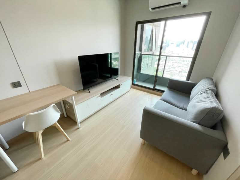 Lumpini Suite Dindaeng-Ratchaprarop : ลุมพินี สวีท ดินแดง-ราชปรารภ, กรุงเทพ, อโศก-ดินแดง, ดินแดง, กรุงเทพ, 29 ตร.ม., คอนโด ให้เช่า, โดย Pitchocha Kiatsinpon, 500420763 - DDproperty.com