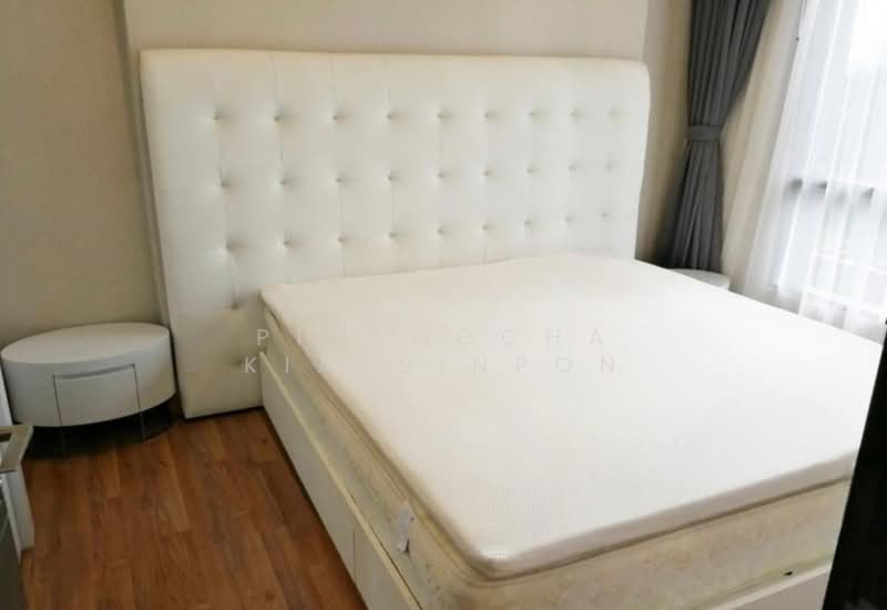 Ivy Ampio, Bangkok, 48 Ratchadaphisek Road, Huai Khwang, Bangkok, 1 Bedroom, 44 sqm, Condo For Rent, by Pitchocha Kiatsinpon, 500420766 - DDproperty.com