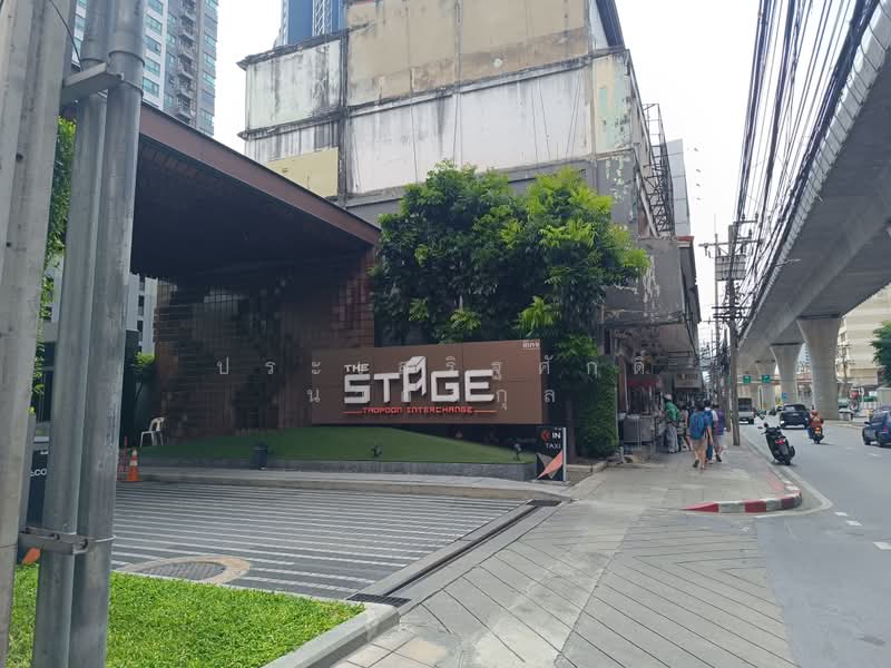 The Stage Taopoon Interchange, Bangkok, 318 Pracharat Road 2, Bang Sue, Bangkok, 1 Bedroom, 27 sqm, Condo For Sale, by ประเสริฐศักดิ์ นาคสกุล, 500420816 - DDproperty.com