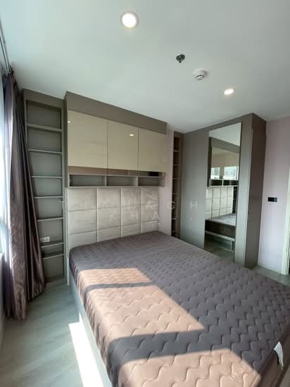 Elio Sathorn-Wutthakat, กรุงเทพ