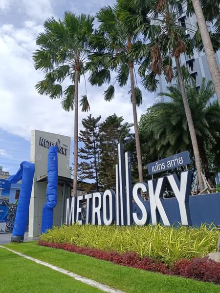Metro Sky Bang Son Interchange (Prachachuen) : เมโทร สกาย บางซ่อน อินเตอร์เชนจ์ (ประชาชื่น), กรุงเทพ, 769 ถนนประชาชื่น, วงศ์สว่าง, บางซื่อ, กรุงเทพ, 28 ตร.ม., คอนโด ขาย, โดย ประเสริฐศักดิ์ นาคสกุล, 500420871 - DDproperty.com