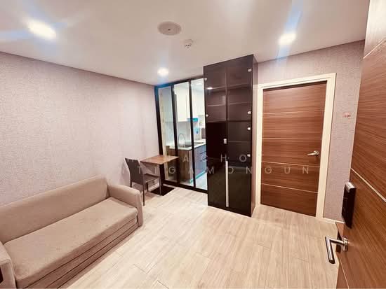Atmoz Ladprao 71 : แอทโมซ ลาดพร้าว 71, กรุงเทพ