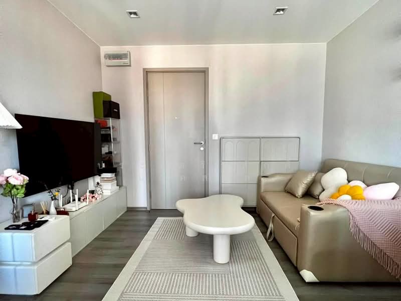 The Politan Rive, Nonthaburi, Soi Nontaburi 15, Bang Kra So, Muang Nonthaburi, Nonthaburi, 1 Bedroom, 31 sqm, Condo For Sale, by ประเสริฐศักดิ์ นาคสกุล, 500420886 - DDproperty.com