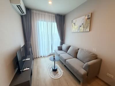 For Rent - Nue District R9, Bangkok