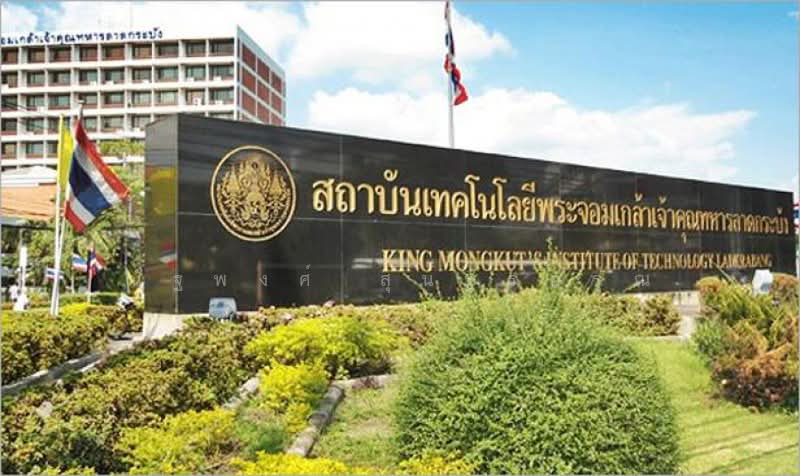ไม่พบโครงการ, กรุงเทพ, คุ้มเกล้า 48-56 เจ้าคุณทหาร, ลำปลาทิว, ลาดกระบัง, กรุงเทพ, 404 ตร.ม., ที่ดิน ให้เช่า, โดย ณัฐพงศ์ สุนทรอรุณ, 500420989 - DDproperty.com