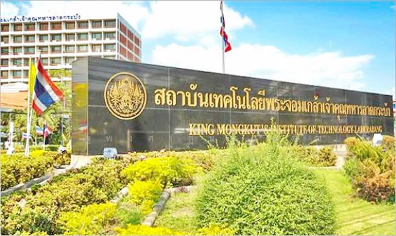 ไม่พบโครงการ, กรุงเทพ, เจ้าคุณทหาร คุ้มเกล้า ลาดกระบัง ร่มเกล้า, ลำปลาทิว, ลาดกระบัง, กรุงเทพ, 8,068 ตร.ม., ที่ดิน ให้เช่า, โดย ณัฐพงศ์ สุนทรอรุณ, 500420993 - DDproperty.com