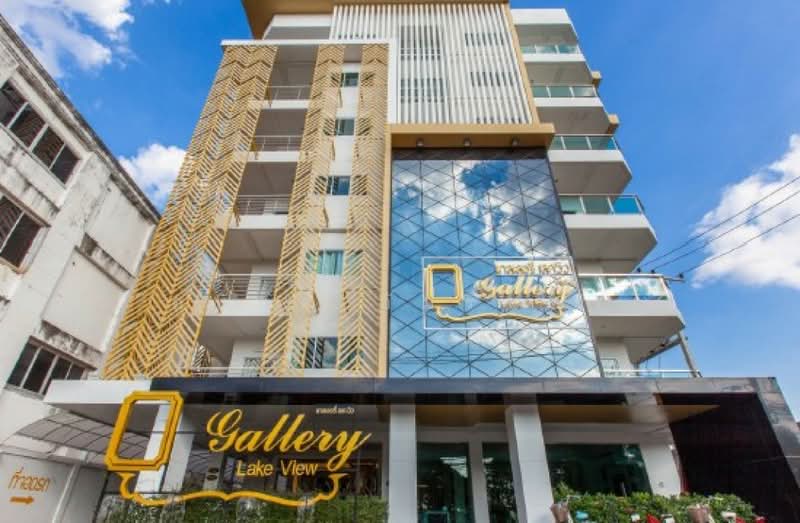 ขายโรงแรม Gallery Lake View 7 ชั้น 174 ห้อง ติด ถนนรอบบึง (ขอนแก่น), Khon Kaen, Nai Muang, Muang Khon Kaen, Khon Kaen, , 7,295 sqm, Office Space For Sale, by อนันต์ อัมรินทร์, 500420998 - DDproperty.com