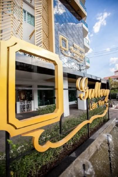 ขายโรงแรม Gallery Lake View 7 ชั้น 174 ห้อง ติด ถนนรอบบึง (ขอนแก่น), Khon Kaen, Nai Muang, Muang Khon Kaen, Khon Kaen, , 7,295 sqm, Office Space For Sale, by อนันต์ อัมรินทร์, 500420998 - DDproperty.com
