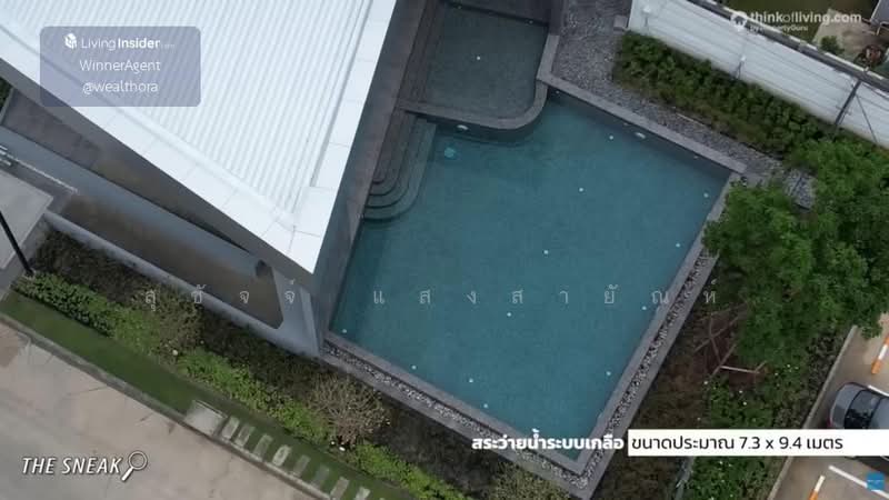 โมเดน บางนา ศรีนครินทร์, Samut Prakan, Bangphli Yai, Bang Plee, Samut Prakan, 4 Bedrooms, 210 sqm, Single Detached House For Rent, by สุชัจจ์ แสงสายัณห์, 500421007 - DDproperty.com