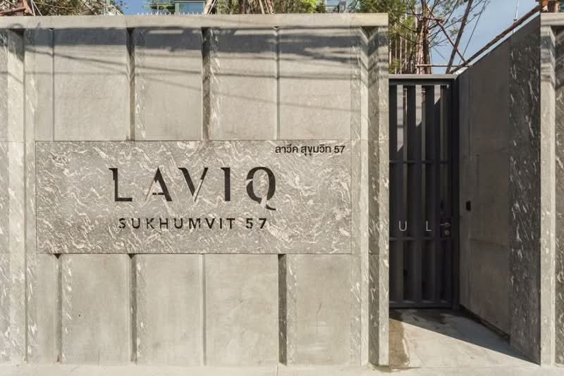 LAVIQ Sukhumvit 57 : ลาวิค สุขุมวิท 57, กรุงเทพ, ซอย สุขุมวิท 57, คลองตันเหนือ, วัฒนา, กรุงเทพ, 42 ตร.ม., คอนโด ขาย, โดย Pemika Aukkaraleekul, 500421075 - DDproperty.com