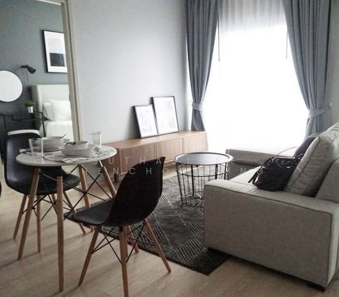 Noble Revolve Ratchada 2, Bangkok, 70 Soi Ratchadaphisek 10, Ratchadaphisek Road, Huai Khwang, Bangkok, 1 Bedroom, 38 sqm, Condo For Sale, by Suthasinee Chenchopching, 500421134 - DDproperty.com