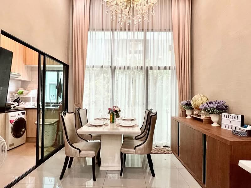 Arden Ladprao 71, Bangkok, Soi Satri Witthaya 2, Lat Phrao, Bangkok, 3 Bedrooms, 185 sqm, Townhouse For Sale, by Pemika Aukkaraleekul, 500421145 - DDproperty.com