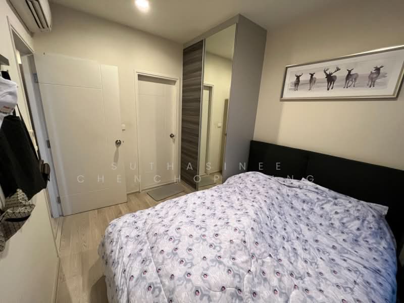 Centric Ratchada-Huai Khwang, Bangkok, Ratchadapisek Road, Huai Khwang, Bangkok, 1 Bedroom, 27 sqm, Condo For Sale, by Suthasinee Chenchopching, 500421168 - DDproperty.com