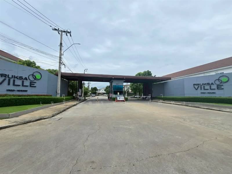 Pruksa Ville 66/1 Bangna - Namdaeng, Samut Prakan, Srinakarin Road, Bang Kaeo, Bang Plee, Samut Prakan, 3 Bedrooms, 120 sqm, Townhouse For Sale, by คุณ พัทธ์ธีรา เจริญธรรม (พัท), 500421195 - DDproperty.com