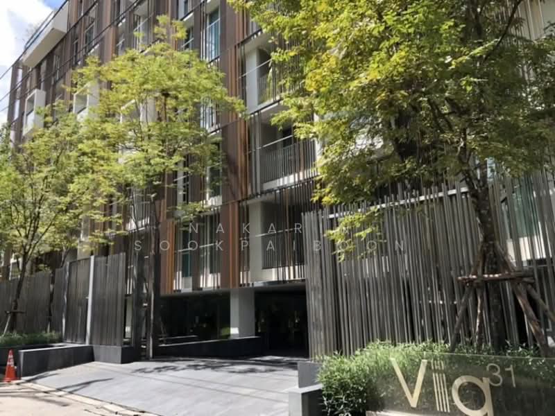 Via 31, Bangkok, Soi Sukhumvit 31, Khlong Tan Nua, Watthana, Bangkok, 2 Bedrooms, 70 sqm, Condo For Rent, by Nakarin Sookpaiboon, 500421200 - DDproperty.com