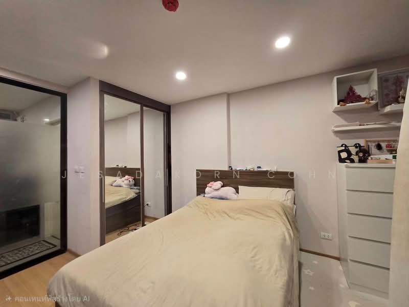 Bangkok Horizon Lite @ Phekasem 48 Station, Bangkok, 99 Phet Kasem 50 Alley, Bang Wa, Phasi Charoen, Bangkok, 1 Bedroom, 25 sqm, Condo For Sale, by Jesadakorn Cohn, 500421300 - DDproperty.com