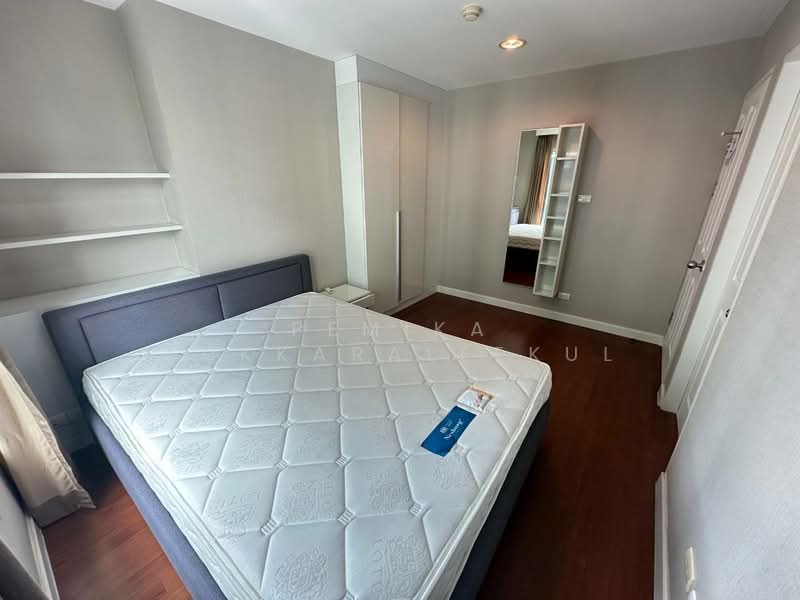 Belle Grand Rama 9, Bangkok, 131 Rama 9 Road, Huai Khwang, Bangkok, 2 Bedrooms, 59 sqm, Condo For Sale, by Pemika Aukkaraleekul, 500421326 - DDproperty.com