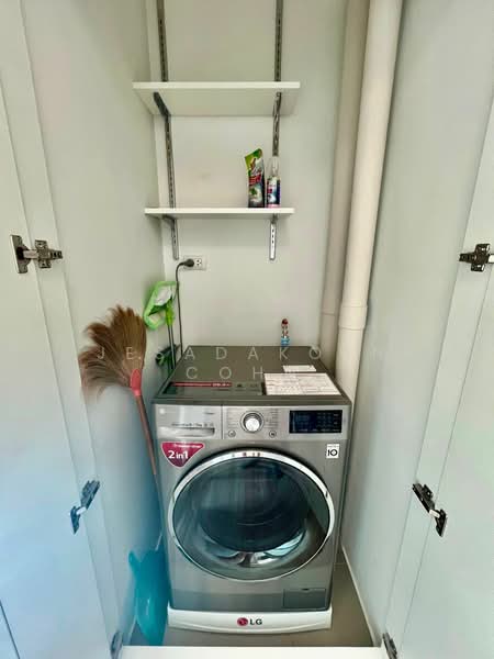 Plum Condo Chaengwattana Station Phase 3, Bangkok, Chaeng Watthana Road, Talat Bang Khen, Lak Si, Bangkok, 2 Bedrooms, 36 sqm, Condo For Sale, by Jesadakorn Cohn, 500421342 - DDproperty.com