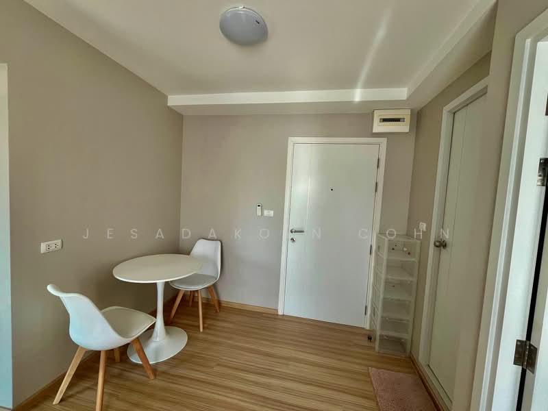 Plum Condo Chaengwattana Station Phase 3 : พลัม คอนโด แจ้งวัฒนะ สเตชั่น เฟส 3, กรุงเทพ, ถนนแจ้งวัฒนะ, ตลาดบางเขน, หลักสี่, กรุงเทพ, 36 ตร.ม., คอนโด ขาย, โดย Jesadakorn Cohn, 500421342 - DDproperty.com