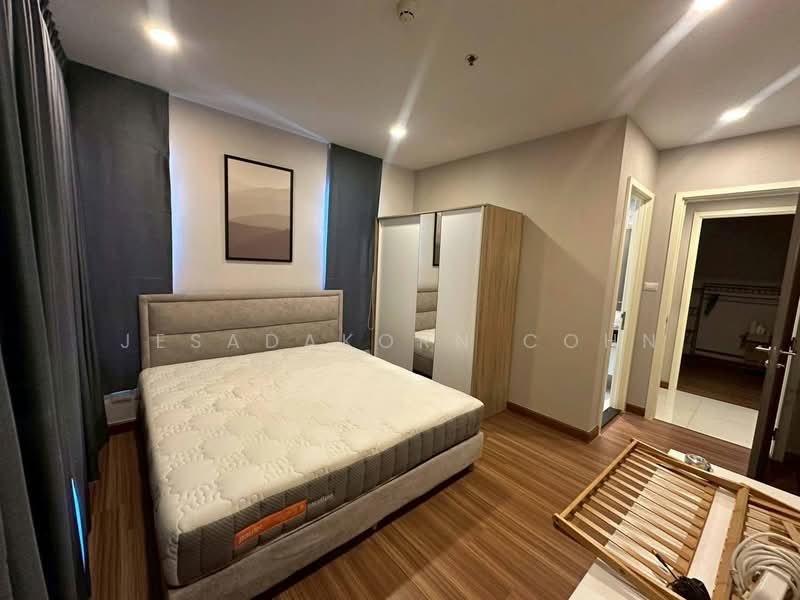 Supalai Premier Charoen Nakhon, Bangkok, Lat Ya Road, Khlong San, Bangkok, 2 Bedrooms, 78 sqm, Condo For Sale, by Jesadakorn Cohn, 500421400 - DDproperty.com