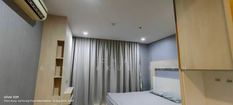 Sky Walk Residences, Bangkok, 1599 Sukhumvit Road, Phra Kanong Nua, Watthana, Bangkok, 1 Bedroom, 40 sqm, Condo For Rent, by Vichai Annavakulthorn, 500421422 - DDproperty.com