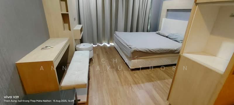 Sky Walk Residences, Bangkok, 1599 Sukhumvit Road, Phra Kanong Nua, Watthana, Bangkok, 1 Bedroom, 40 sqm, Condo For Rent, by Vichai Annavakulthorn, 500421422 - DDproperty.com