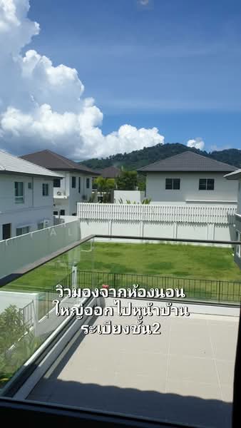 บ้านเดี่ยว, Phuket, Ko Kaeo, Muang Phuket, Phuket, 3 Bedrooms, 120 sqm, Single Detached House For Rent, by primeglobalasset bee, 500421449 - DDproperty.com