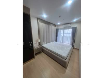 For Rent - Supalai Veranda Ramkhamhaeng, Bangkok