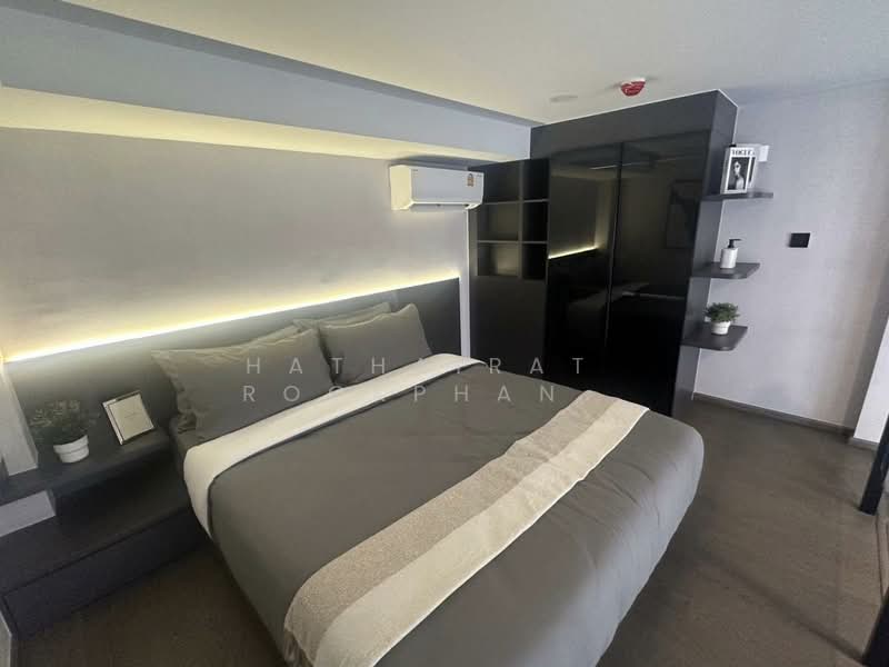 Park Origin Chula-Samyan, Bangkok, Rama 4 Road, Maha Phrutharam, Bang Rak, Bangkok, 1 Bedroom, 35 sqm, Condo For Sale, by Hathairat Rookphan, 500421531 - DDproperty.com