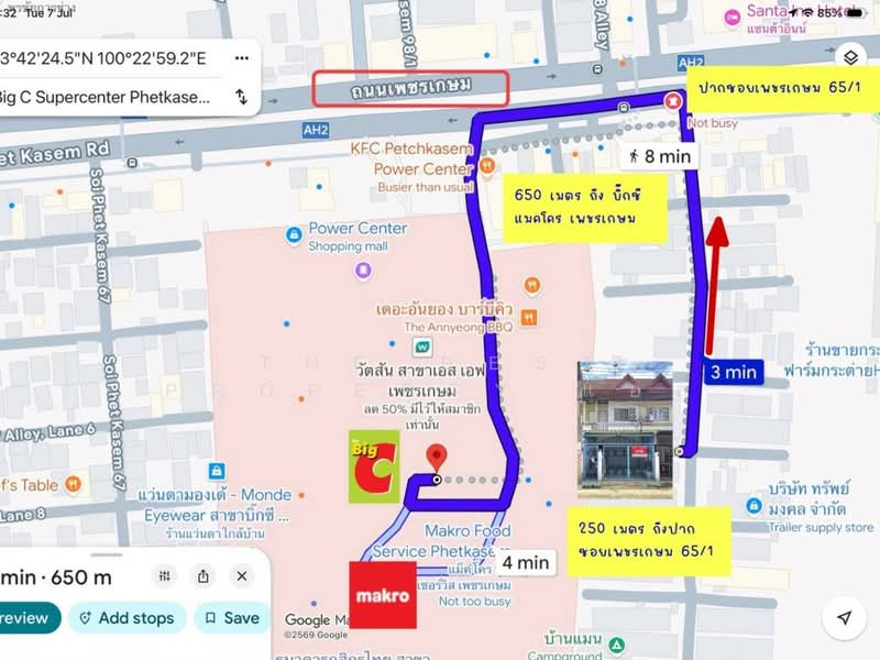 แสงทองวิลล่า เพชรเกษม65/1 (Saengthong Villa Phetkasem65/1), Bangkok, Lak Song, Bang Khae, Bangkok, 2 Bedrooms, 100 sqm, Townhouse For Sale, by The Best Property แอล, 500421564 - DDproperty.com
