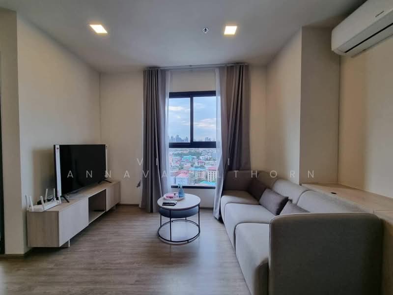 NIA by Sansiri, Bangkok, 199 117/36 Soi Samsakul, Phra Kanong Nua, Watthana, Bangkok, 2 Bedrooms, 48 sqm, Condo For Rent, by Vichai Annavakulthorn, 500421566 - DDproperty.com