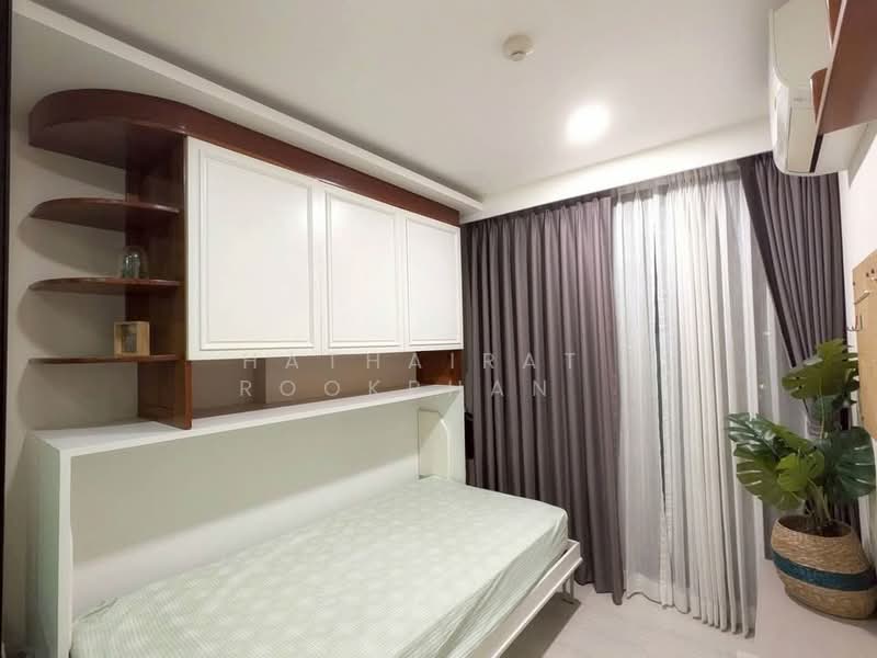 Vtara Sukhumvit 36, Bangkok, 118 Soi Saen Sabai, Phra Kanong, Khlong Toei, Bangkok, 2 Bedrooms, 47 sqm, Condo For Rent, by Hathairat Rookphan, 500421571 - DDproperty.com