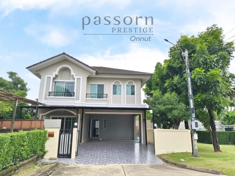 Passorn Prestige Onnut, Bangkok, Chaloem Phrakiat Rama 9 Road, Prawet, Bangkok, 3 Bedrooms, 190 sqm, Single Detached House For Sale, by จิระเมศร์ วราสิทธิ์สิริ, 500421598 - DDproperty.com