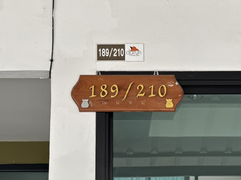 ธดารัล ทาวน์โฮม, Chon Buri (Pattaya), สายบ่อวิน–พันเสด็จใน, Bo Win, Si Racha, Chon Buri (Pattaya), 3 Bedrooms, 86 sqm, Townhouse For Rent, by คุณแจม, 500421606 - DDproperty.com