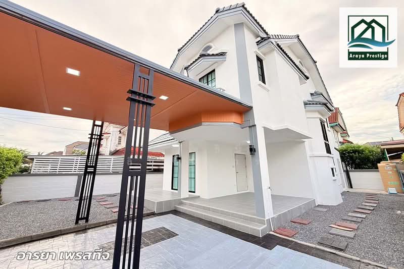 พาร์คเวย์โฮม ราษฎร์พัฒนา22, กรุงเทพ, ราษฎร์พัฒนา, สะพานสูง, กรุงเทพ, 165 ตร.ม., บ้านเดี่ยว ขาย, โดย วิสุทธินี เฉลิมสินสุวรรณ, 500421623 - DDproperty.com