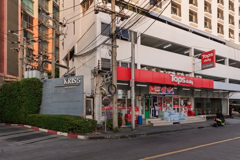 The Kris Ratchada 17, Bangkok, Inthamara 45 Alley, Din Daeng, Bangkok, 1 Bedroom, 37 sqm, Condo For Sale, by Milk ., 500421628 - DDproperty.com