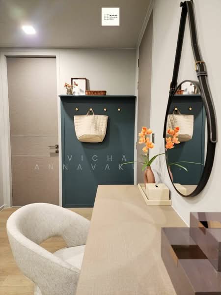ASHTON Residence 41, Bangkok, Sukhumvit 41, Khlong Tan Nua, Watthana, Bangkok, 2 Bedrooms, 75 sqm, Condo For Rent, by Vichai Annavakulthorn, 500421687 - DDproperty.com