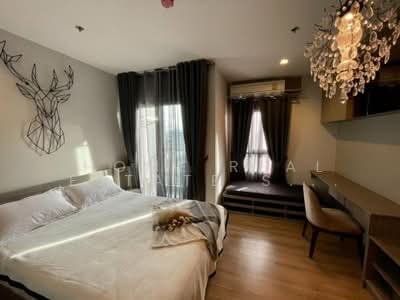 ขาย - Chapter one Midtown Ladprao 24, กรุงเทพ