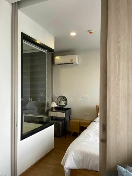 Cloud Thonglor-Phetchaburi, Bangkok, 1986 New Petchaburi Road, Bang Kapi, Huai Khwang, Bangkok, 1 Bedroom, 33 sqm, Condo For Rent, by Vichai Annavakulthorn, 500421766 - DDproperty.com