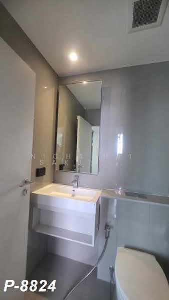 Whizdom Station Ratchada-Thapra, Bangkok, Ratchada Road, Dao Khanong, Thon Buri, Bangkok, 1 Bedroom, 28 sqm, Condo For Rent, by Nichaphat Sakunchayapha, 500421771 - DDproperty.com