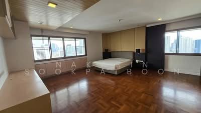 For Rent - Tower Park, Bangkok