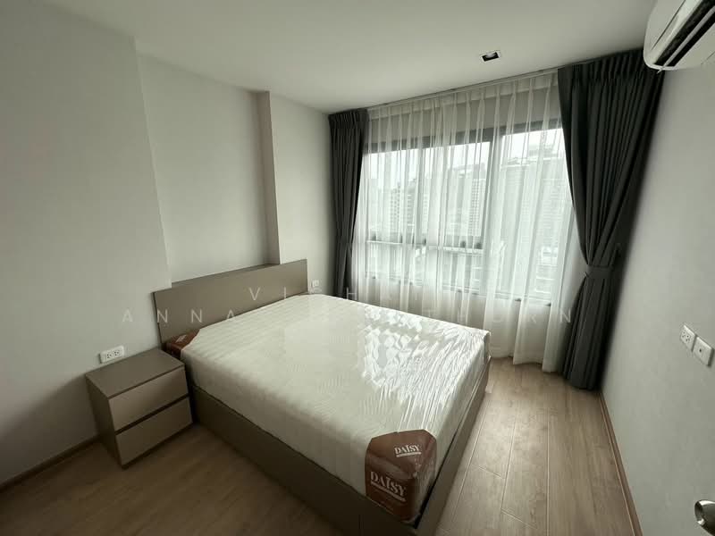 IDEO Rama 9-Asoke, Bangkok, Rama 9 Road, Huai Khwang, Bangkok, 1 Bedroom, 31 sqm, Condo For Rent, by Vichai Annavakulthorn, 500421797 - DDproperty.com