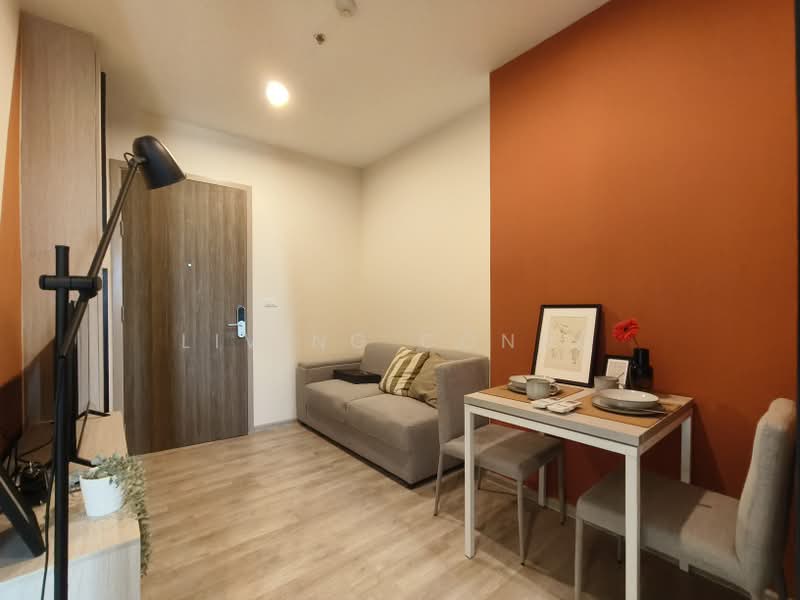 Niche Mono Mega Space Bangna, Samut Prakan, Bang Na Trad Road (Km 6), Bang Kaeo, Bang Plee, Samut Prakan, 1 Bedroom, 31 sqm, Condo For Rent, by Living Condo, 500421918 - DDproperty.com